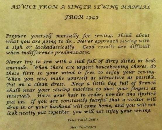 Singer Sewing, Sexism and Some Wisdom